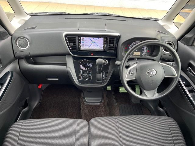 デイズルークスX Vセレクション