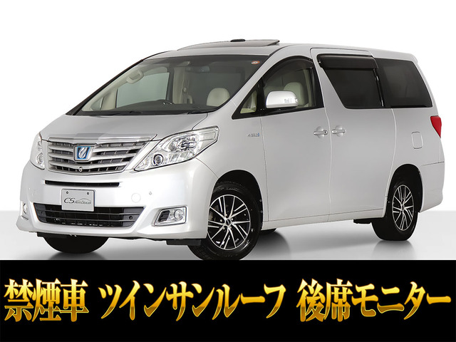 アルファードハイブリッド2.4 G 4WD