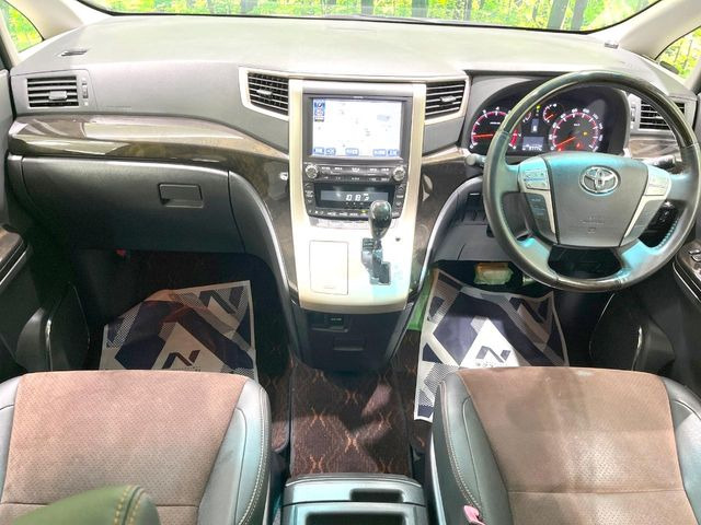 アルファード2.4 240S タイプゴールド