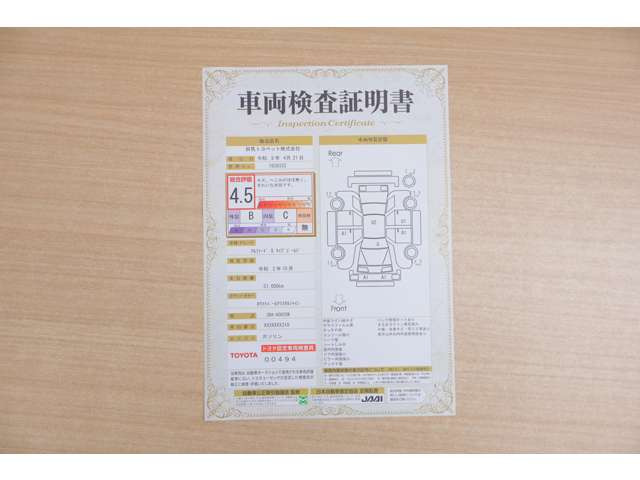 アルファード2.5 S タイプゴールド 4WD