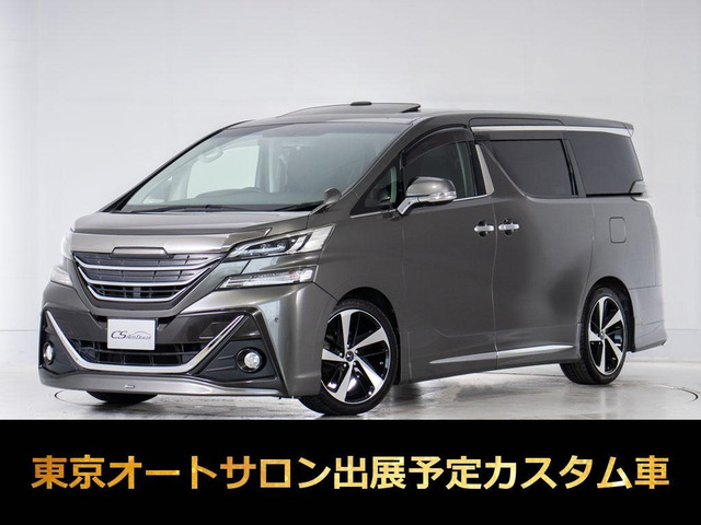 ヴェルファイア2.5 Z Aエディション