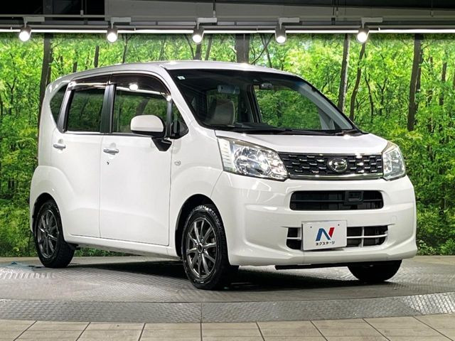 �������x�̃K���X�疌�ŝ����͂������A�㎿�ȃc���E����������B���O����_���J�����؂Ȉ��Ԃ�ی삵�A�F�����E�򉻂�h�~�B�u�e�X�v���b�V���R�[�g�v�A�u�e�v���~�b�T�R�[�g�v���炨�I�т��������܂��B