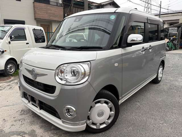 �����ԕی������Љ�邱�Ƃ��\�ł�!���Ԃ̃T�|�[�g�֌W�����C��������!
