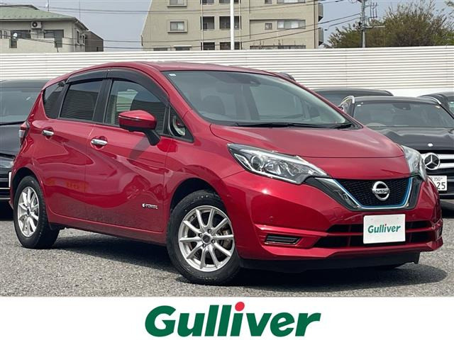 ノート1.2 e-POWER X