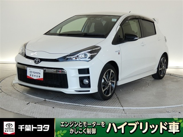 ヴィッツ1.5 ハイブリッド GR スポーツ