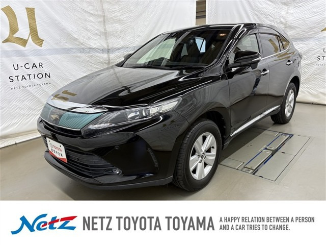 ハリアー2.0 エレガンス 4WD