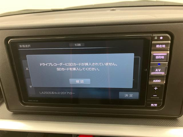 ロッキー
