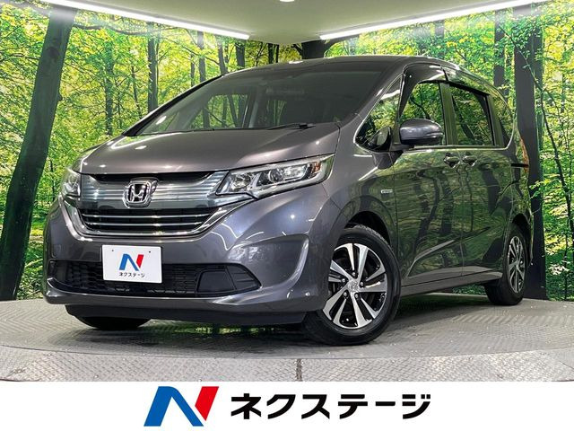 フリード+1.5 ハイブリッド EX