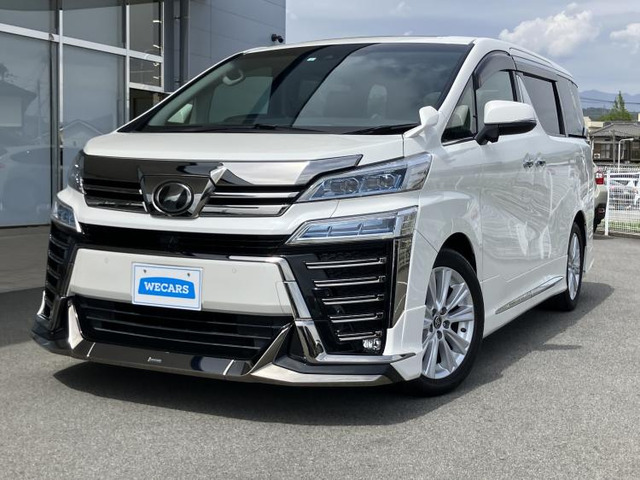 ヴェルファイア2.5 Z Aエディション