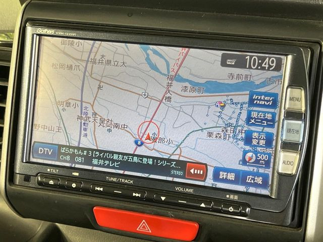 N-BOXカスタムG SSパッケージ