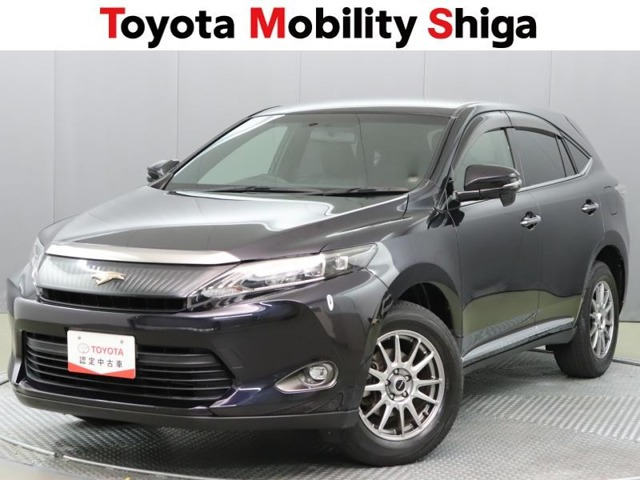 ハリアー2.0 エレガンス