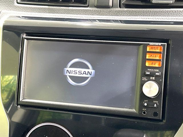 デイズハイウェイスターX