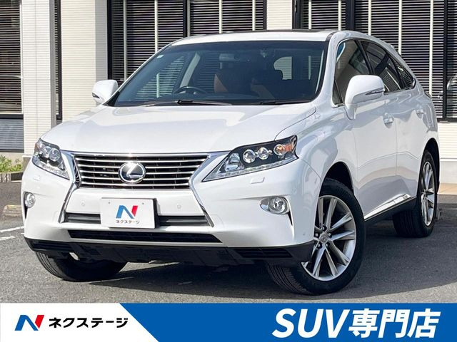 RX450h バージョンL