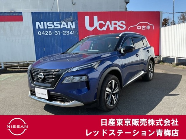 エクストレイル1.5 G