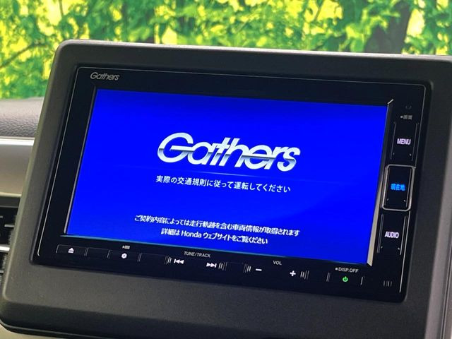 N-BOXカスタムL スタイルプラス ブラック