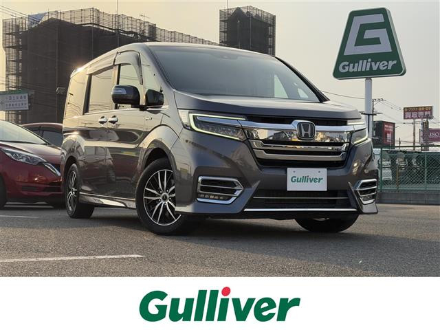 ステップワゴン