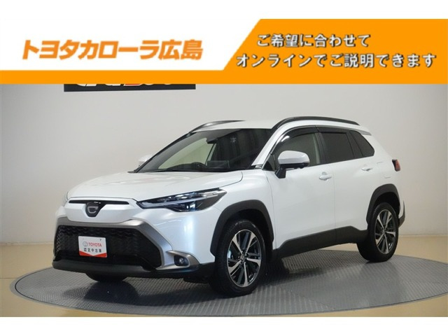 カローラクロス1.8 ハイブリッド Z