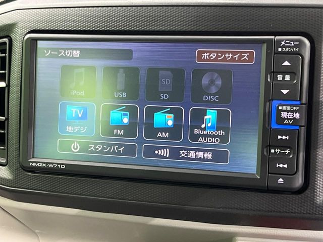 ミライースX リミテッド SAIII