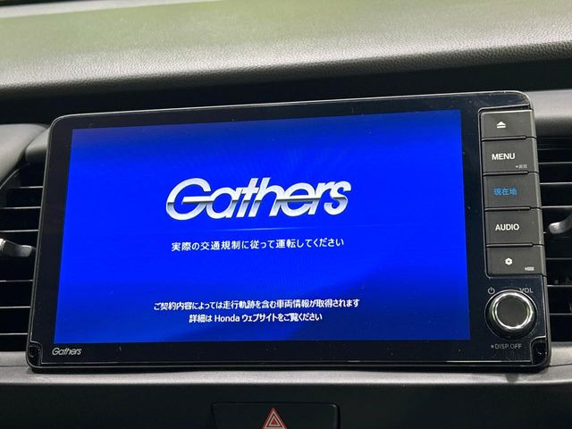 フィット1.5 e:HEV ホーム カーサ