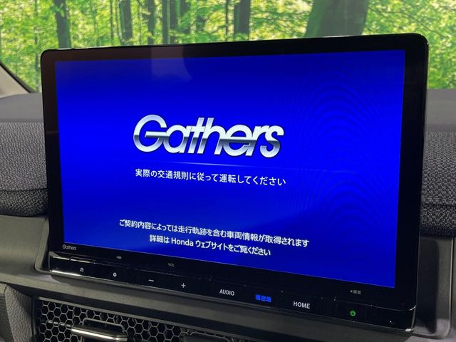 ステップワゴン1.5 エアー