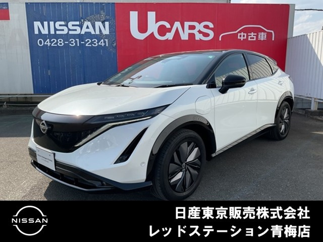 アリアB9 e-4ORCE 4WD