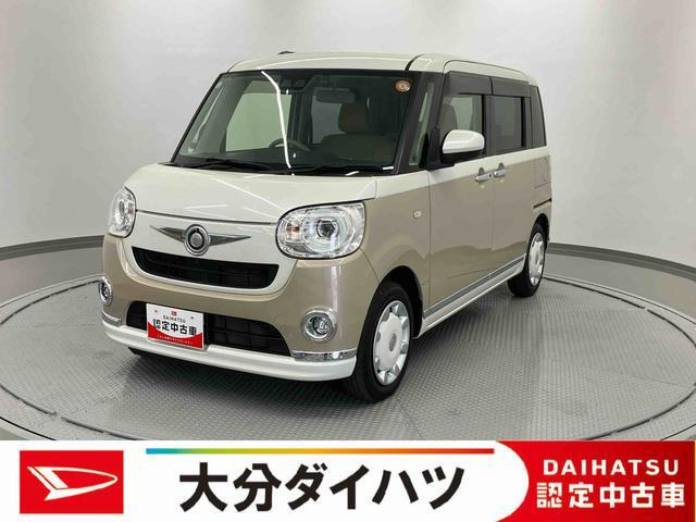 ムーヴキャンバスG メイクアップ VS SAIII