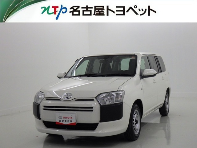 プロボックスバン1.5 GL