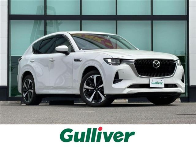 CX-603.3 XD ハイブリッド エクスクルーシブモダン ディーゼル 4WD