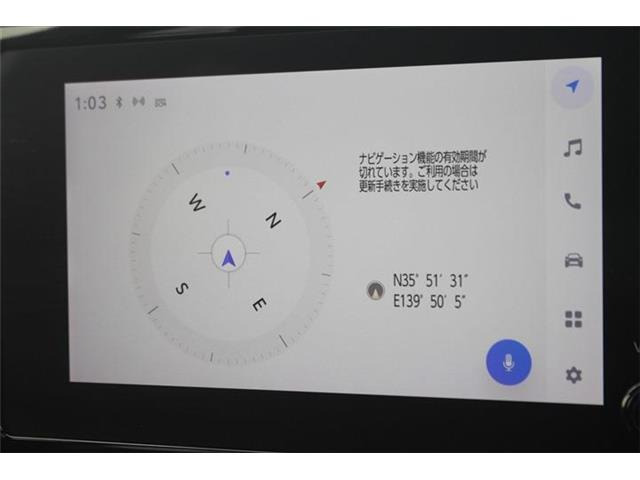 カローラツーリング1.8 ハイブリッド G