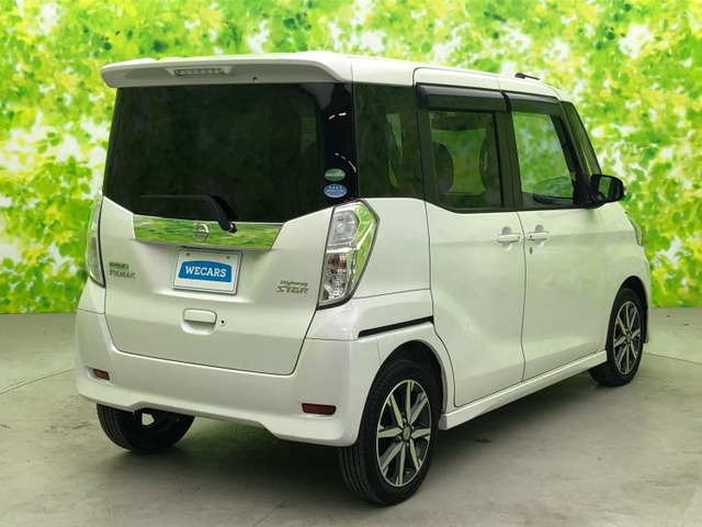 デイズルークスハイウェイスター X Vセレクション