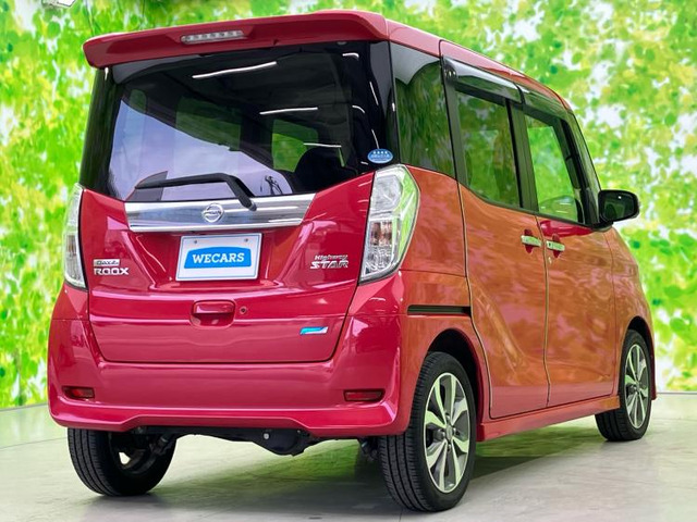 デイズルークスハイウェイスター X Gパッケージ 4WD