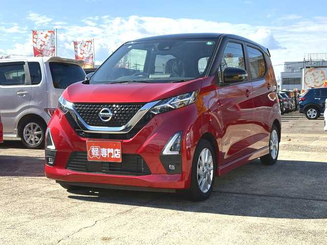 デイズハイウェイスターX