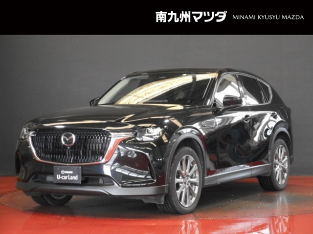 CX-603.3 XD Lパッケージ ディーゼル