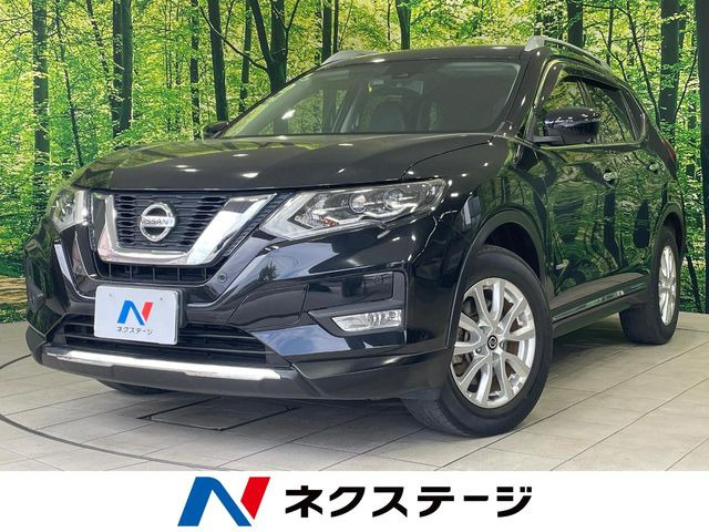 エクストレイル2.0 20Xi ハイブリッド