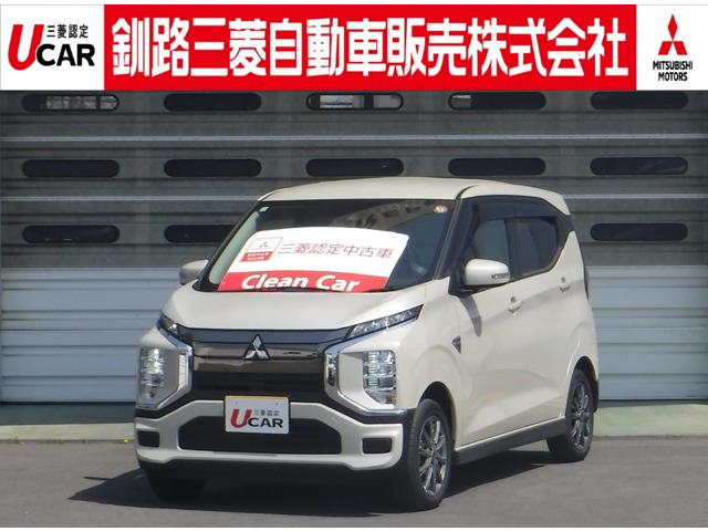 eKクロス EVG