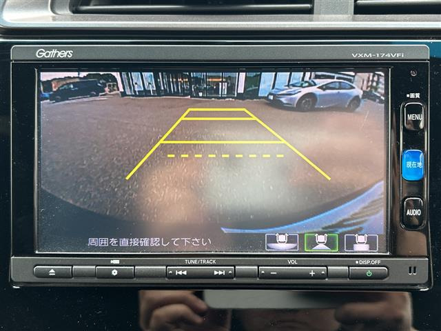 フィット1.5 ハイブリッド S ホンダセンシング