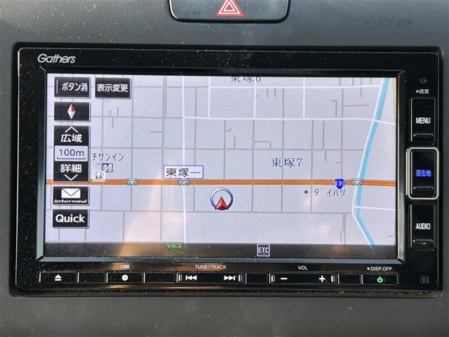 フリード1.5 ハイブリッド G ホンダセンシング