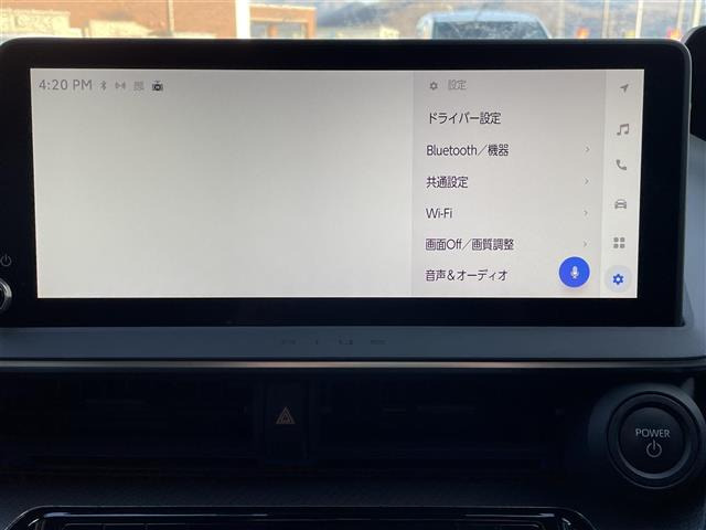 プリウス2.0 Z E-Four 4WD