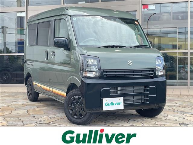 エブリイJリミテッド ハイルーフ