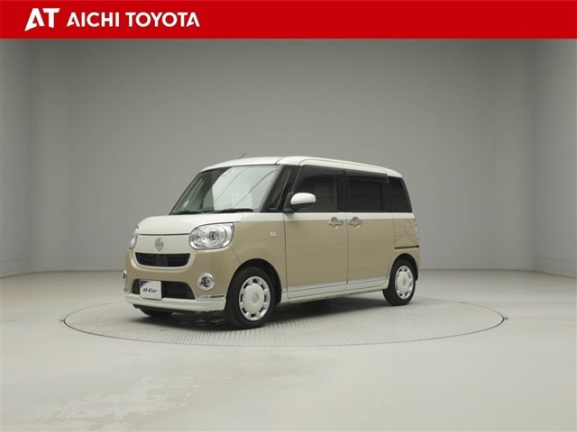 ムーヴキャンバス