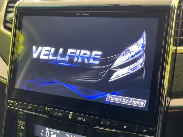 ヴェルファイア2.4 Z ゴールデンアイズ