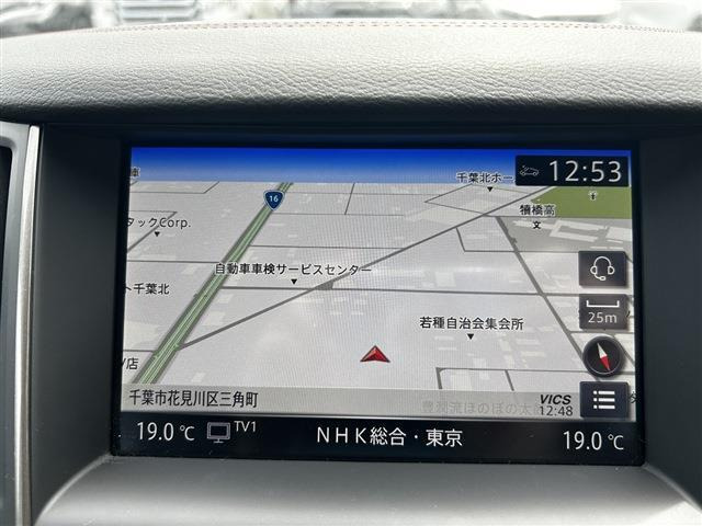 スカイライン3.0 400R