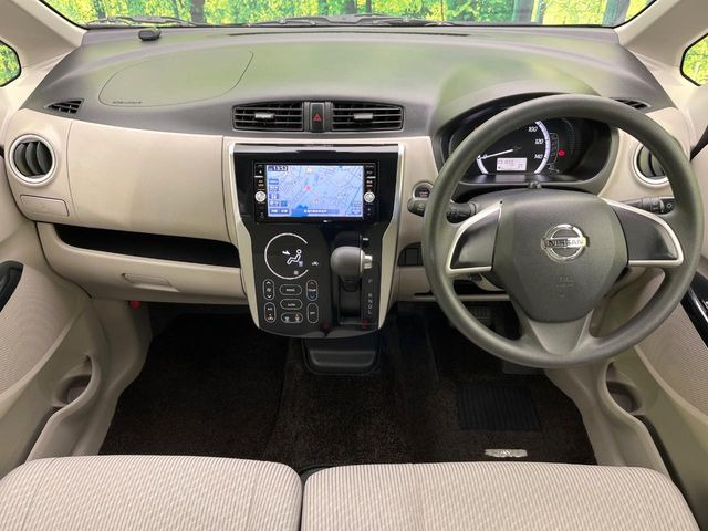 デイズX Vセレクション+SafetyII