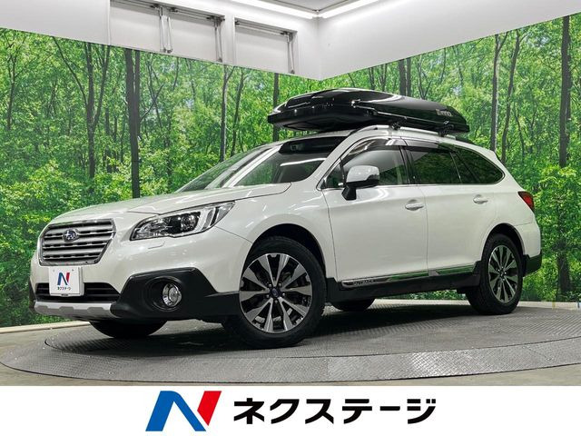 レガシィアウトバック2.5 リミテッド 4WD