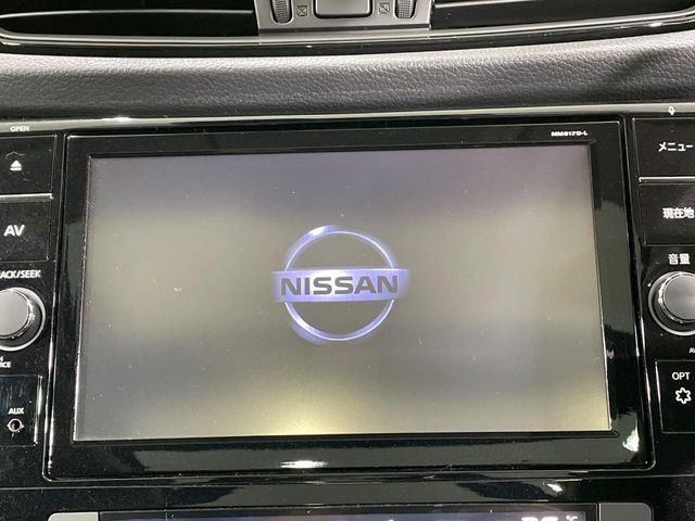 エクストレイル2.0 20X ハイブリッド