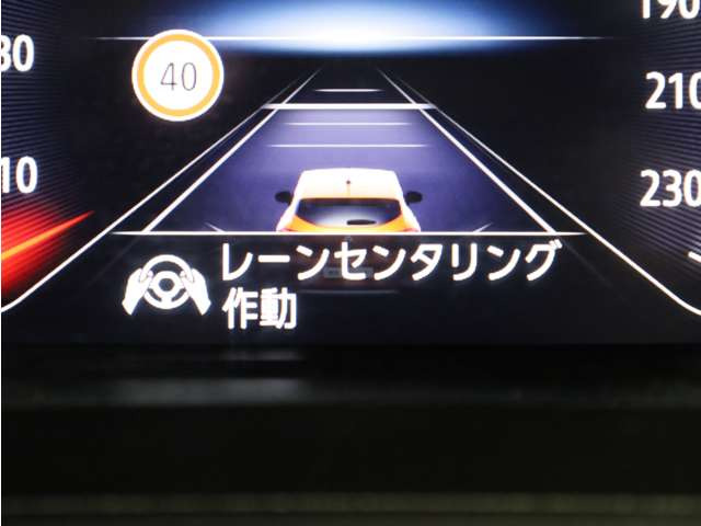 ルーテシアインテンス