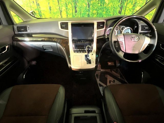 アルファード2.4 240S タイプゴールドII