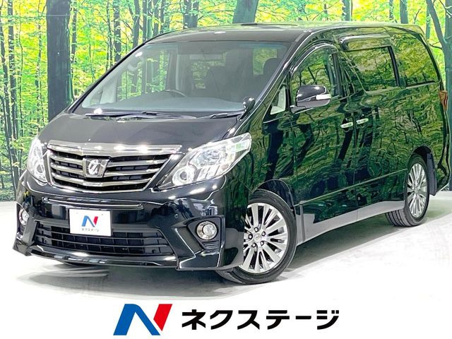 アルファード2.4 240S タイプゴールド