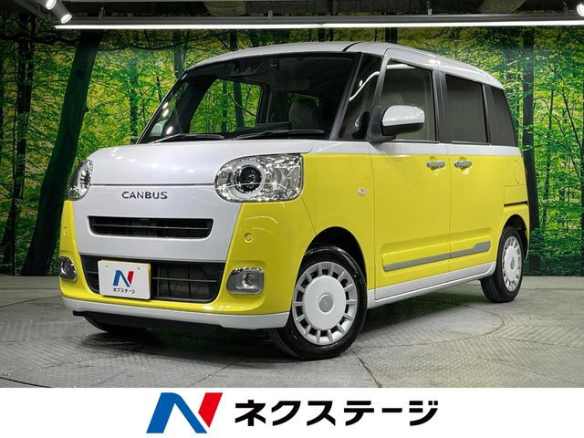 ムーヴキャンバスストライプス G