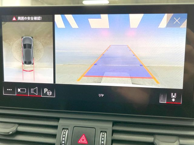 ���T���E���h�r���[�J����:��p�̃J�����ɂ��A�ォ�猩���낵���悤�Ȏ��_��360�x�N���}�̎��͂��m�F���邱�Ƃ��ł��܂������p�������m�F���₷���A�����ꏊ�ł̐؂�Ԃ��⒓�Ԃ��X���[�Y�ɍs���܂��B